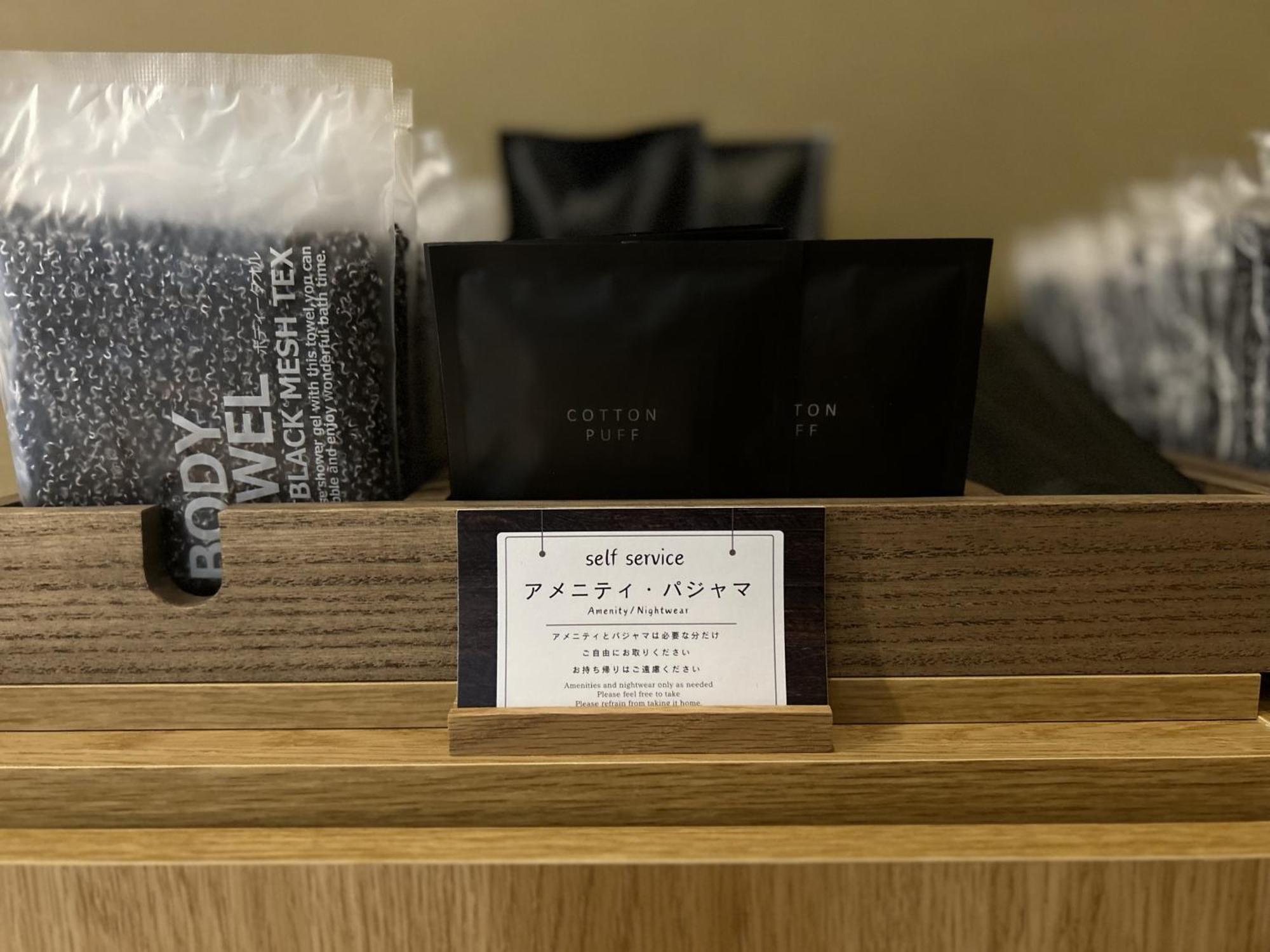 H Hotel 福岡市 エクステリア 写真