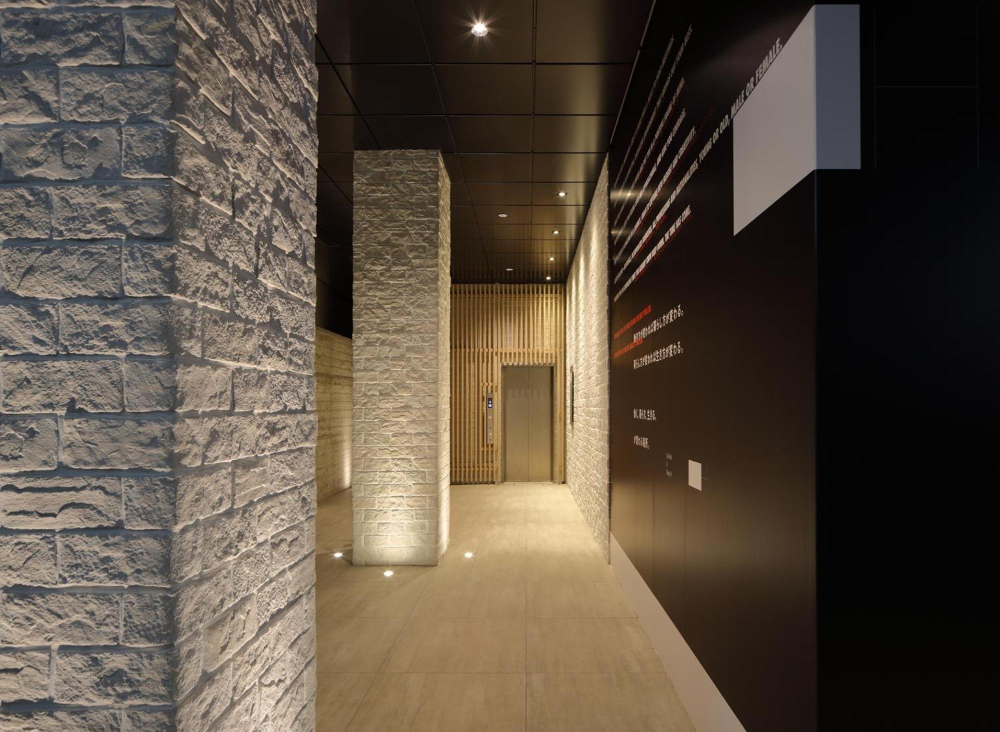 H Hotel 福岡市 エクステリア 写真